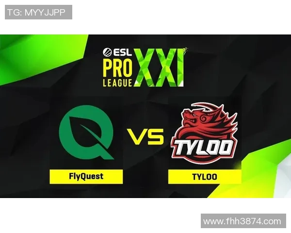 FlyQuest俱乐部迎来新队员助力战队再攀高峰