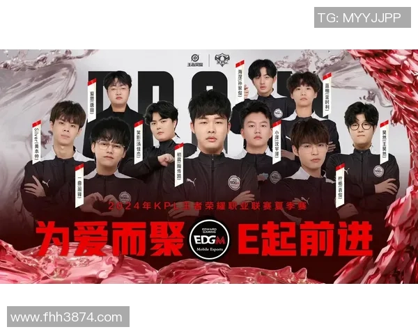 KPL春季赛圆满落幕各队表现精彩纷呈期待夏季赛再创辉煌