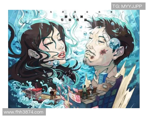 在Junjia梦魇收割的世界中探索恐惧与勇气的交织之旅