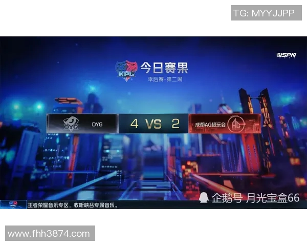 KPL常规赛第二轮精彩对决引发热议各队表现各异争夺季后赛席位 KPL常规赛第二轮精彩对决引发热议各队表现各异争夺季后赛席位