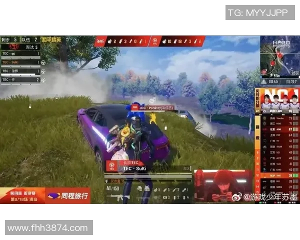 和平精英联赛精彩回顾TEC战队如何在赛场上逆风翻盘带领团队走向胜利 和平精英联赛精彩回顾TEC战队如何在赛场上逆风翻盘带领团队走向胜利