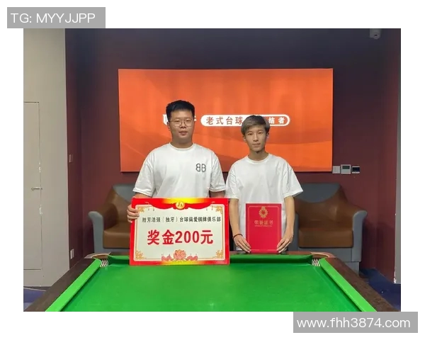 ZEM精英挑战赛殿军荣誉归属PARIVISION选手展现卓越实力与团队精神 ZEM精英挑战赛殿军荣誉归属PARIVISION选手展现卓越实力与团队精神