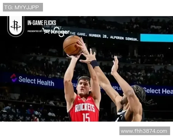 火箭客场击败国王,实现二连胜,展现未来潜力