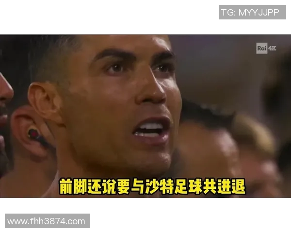 联赛停摆期间西亚动员,德甲暗香馥郁迸发新动能